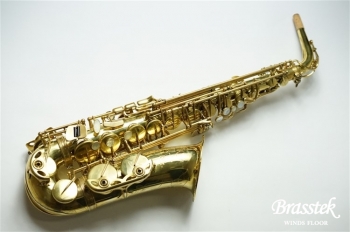 Alto Saxophone SERIEⅡ　Renovated ”Un lacquer”